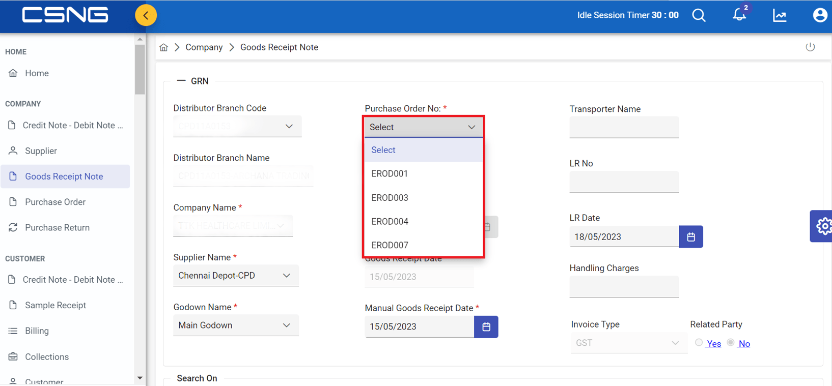 Botree CSNG-SaaS 14