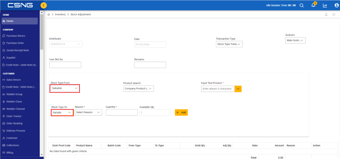 Efficient Inventory Management: Standardizing and Restricting Manual Stock Transfer